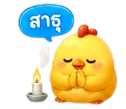 853782890