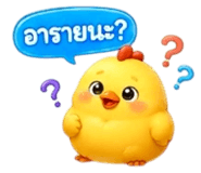 853782891