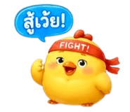 853782892