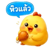 853782893