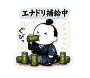 853783378