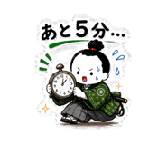 853783389