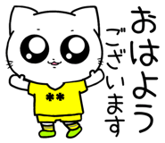 853783457