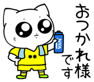 853783461