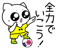 853783462