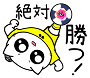 853783465