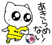 853783466