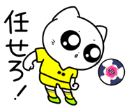 853783467