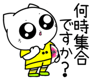 853783471