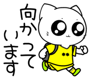 853783472