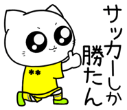 853783478
