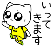 853783493