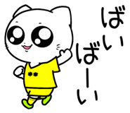 853783495