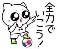 853783502