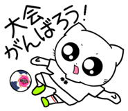 853783504