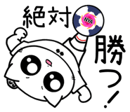 853783505