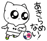 853783506