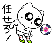 853783507