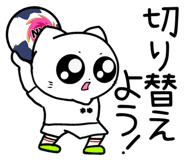 853783508