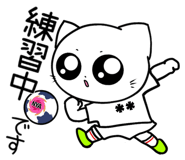 853783509