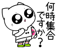 853783511