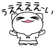 853783517