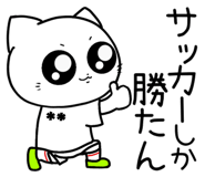 853783518