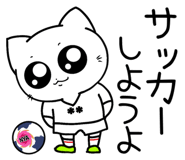 853783519