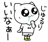853783522