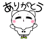 853783523