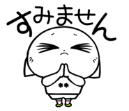 853783524