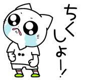 853783527