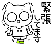 853783529