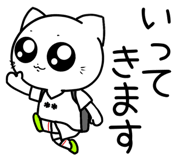 853783533