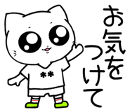 853783534