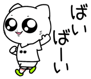 853783535