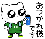 853783541