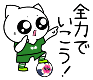 853783542