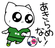 853783546