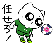 853783547