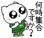 853783551
