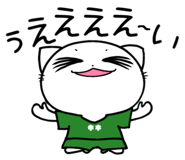 853783557