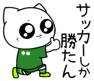 853783558