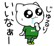 853783562