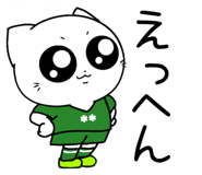 853783565