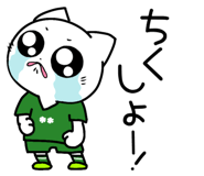 853783567