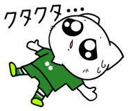 853783570