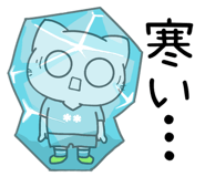 853783572