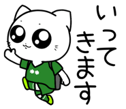 853783573
