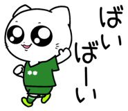 853783575